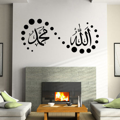 Personalized creative decorative stickers
