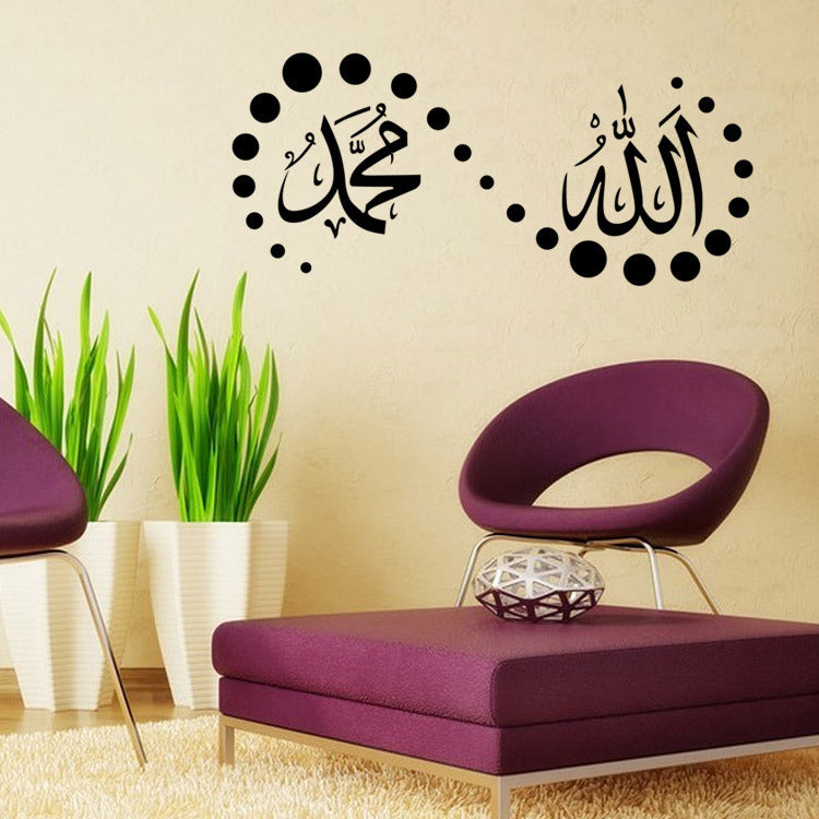 Personalized creative decorative stickers
