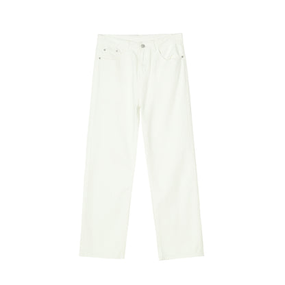 Black And White Basic Simple Jeans Men's Slim Trousers