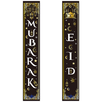 Festival Party Supplies Photo Decorative Fabric Couplet Banner