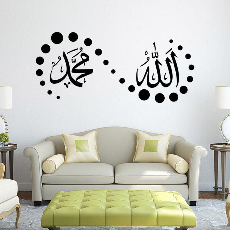 Personalized creative decorative stickers