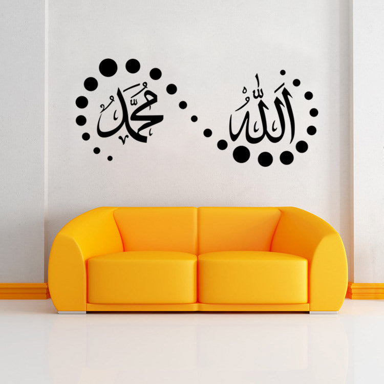 Personalized creative decorative stickers