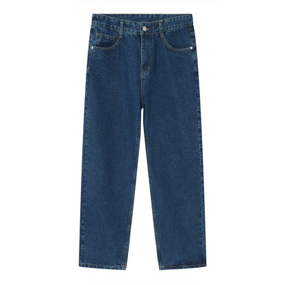Black And White Basic Simple Jeans Men's Slim Trousers