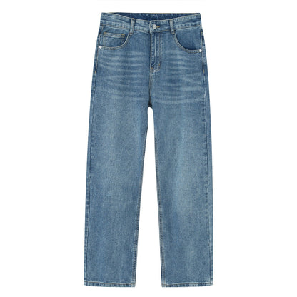 Black And White Basic Simple Jeans Men's Slim Trousers