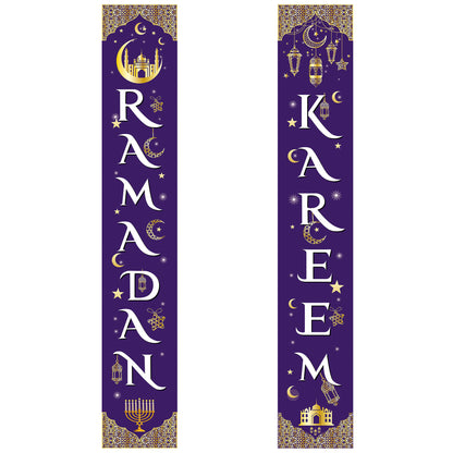 Festival Party Supplies Photo Decorative Fabric Couplet Banner
